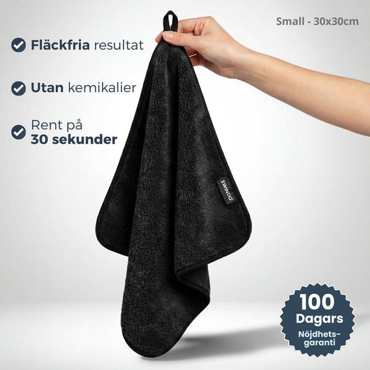 Swindo FastDry - Torkduk 30x30cm